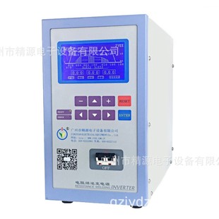 Guangzhou Jinyuan JYEE JYF-02L Lcd Screen DispLay Inverter Dc Seam SoLdering Power SuppLy with High ControL