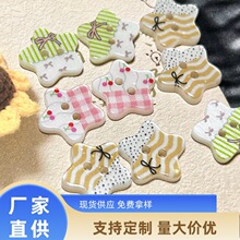 �ɐ�ͯȤ���ӗl�y����Ǽ~�������֎�����ֹ�diy��ˇ��ż���¿�