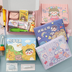 韓國創意盲盒禮包學生可愛文具大禮包幸運盒子驚喜盲盒少女小禮品