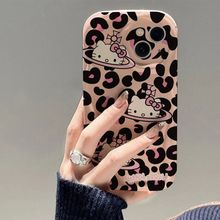 豹纹KT猫适用苹果12PROMAX奶油纹手机壳iPhone15新款14软壳13小众