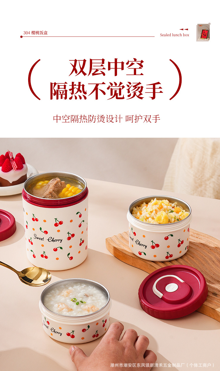 饭盒-详情_09.jpg