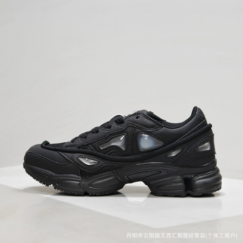 Putian high-quality replica RAF Simmons co-branded Bubble 2 color-block trendy dad shoes, genuine leather casual sports shoes Putian high-quality replica RAF Simmons co-branded Bubble 2 color-block trendy dad shoes, genuine leather casual sports shoes