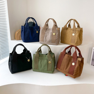 Cross-border Japanese Lotte Korean Style Melaleuca Canvas Bag Lunch Bag Simple Fashionable Large Capacity Multi-functional Handbag