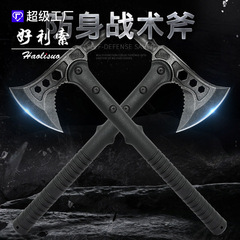 Multi-functional Tactical Axe: Mountain-Rescue Blade, Hand Axe, Knife—Perfect for Outdoor Self-Defense, Survival, and Heavy-Duty Wood Chopping or Engineering Tasks