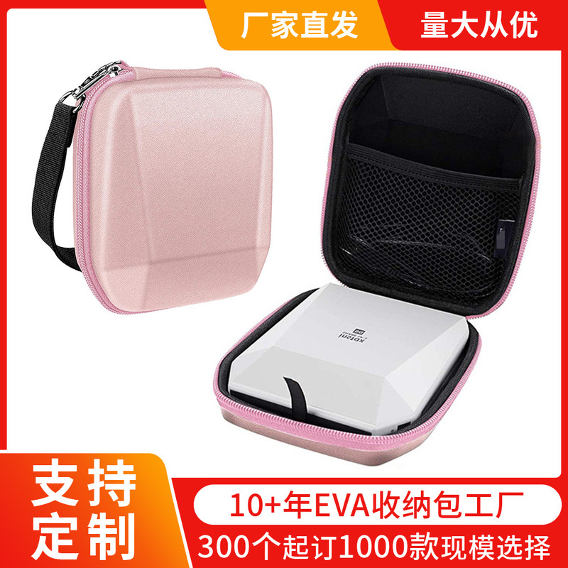 Fintie Portable Case Eva Travel Bag for Fujifilm Instax Sp-3 Mobile Printer