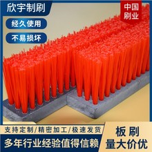 ëˢ�ǘ� ��ˢ ú�Vϴѥ�C��ˢ ѥ����ϴ��ˢ PVC��ˢ