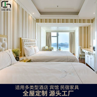 创虹酒店成套家具定制一站式工程星级酒店奶油风氛围感家具床柜子