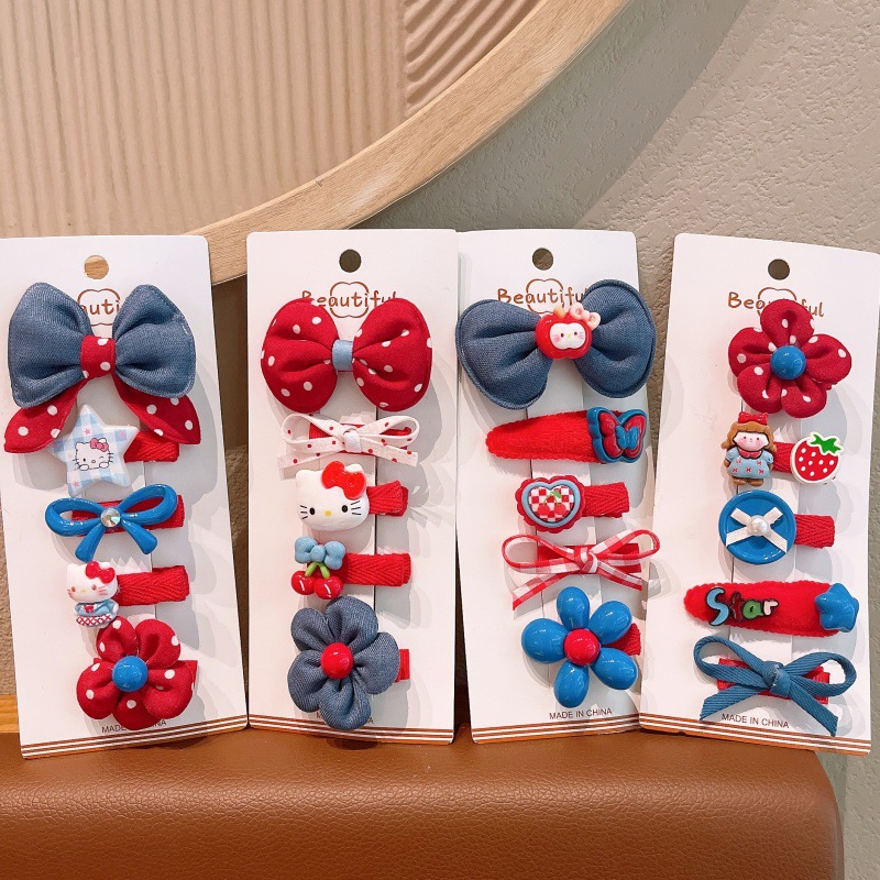 一键上货_20250909144430