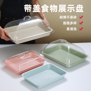 Colorful Tray with Dust Cover, Transparent Lid, One-Yuan Sushi Cake Stall, Cold Dish Deli Display Tray, Ice Tray