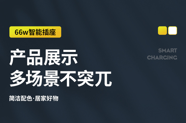 详情图23.jpg