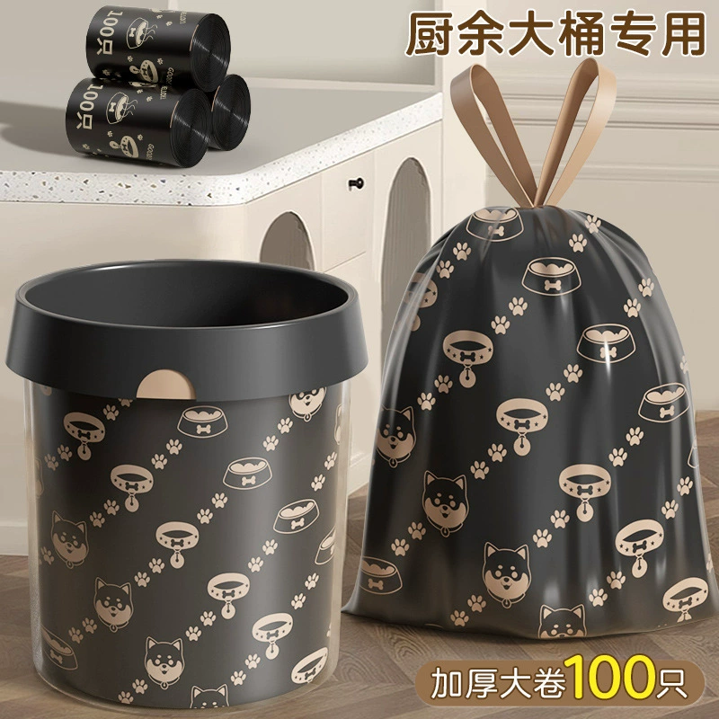 Домашний специальный толстый мешок для мусора с принтом благородный щенок одноразовый мешок для чистки оптом