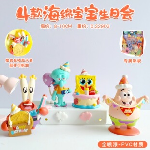 ���d�����ɴ������Օ���ż���k�����b�Ʒ��������Y���ҕ�����P