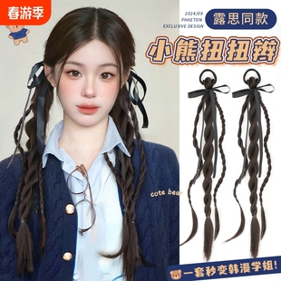Wig Braid Children Natural Simulation Ballet Wind Double Twist Bear Ribbon Twisted Braid New Chinese Wig Ponytail
