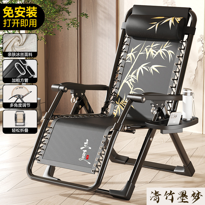국가 스타일 - Qingzhu Mo Meng