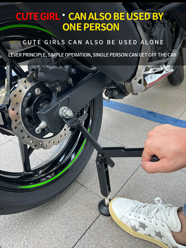 New Motorcycle Foldable Heavy-Duty Motorcycle Lift Frame Rear Wheel Fixed Support Frame Parking Frame Portable Labor-Saving Lifter