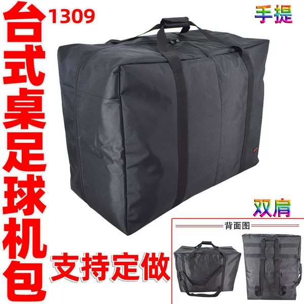 Desktop Table Football Machine Portable Backpack 1309 Parent-Child Competition Game Machine Sports Storage Bag Custom-Made