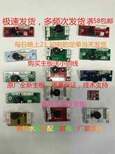 ˮƽ�x����G��t���{������ͨ��ˮƽ�x����S���xͨ��ԭ�S