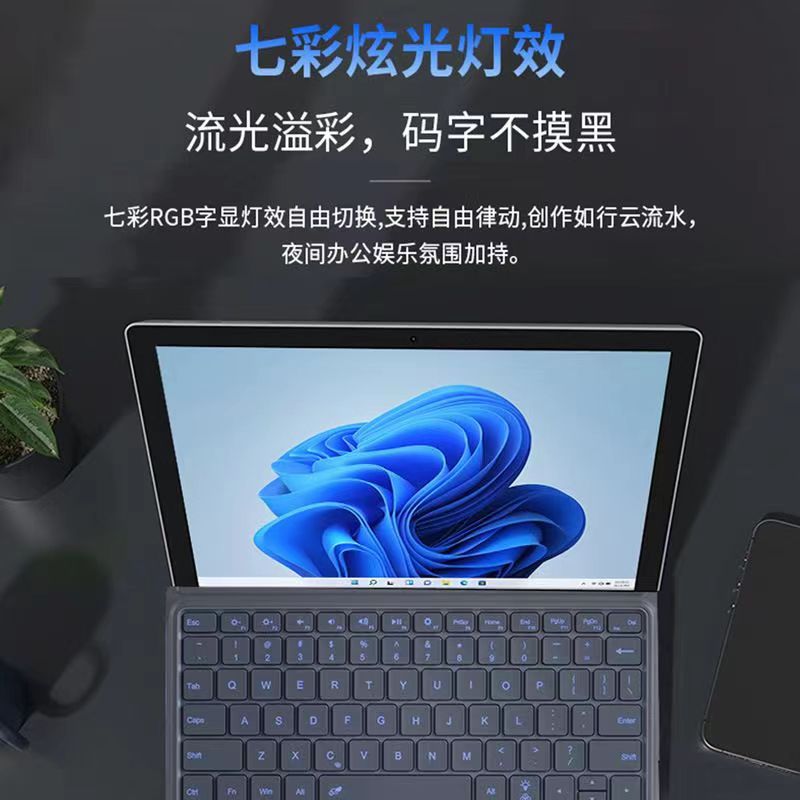 Surface Bluetooth keyboard is suitable for Microsoft Go/GO2/GO3/GO4 character backlight tablet keyboard protective case