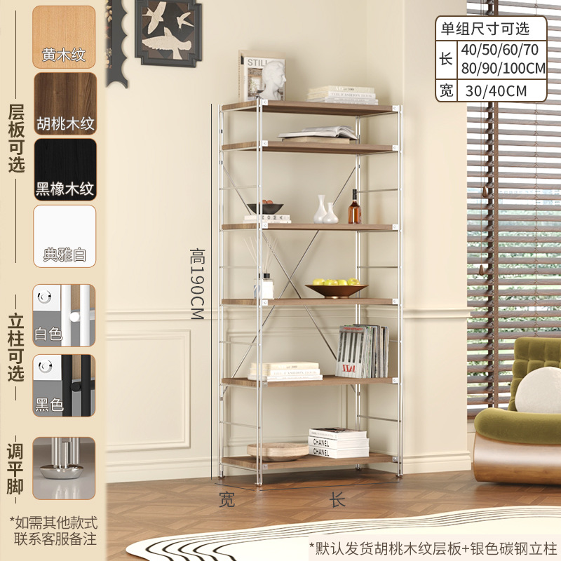 6층, 높이 190m - 메인 프레임 [층 높이 조절 가능]