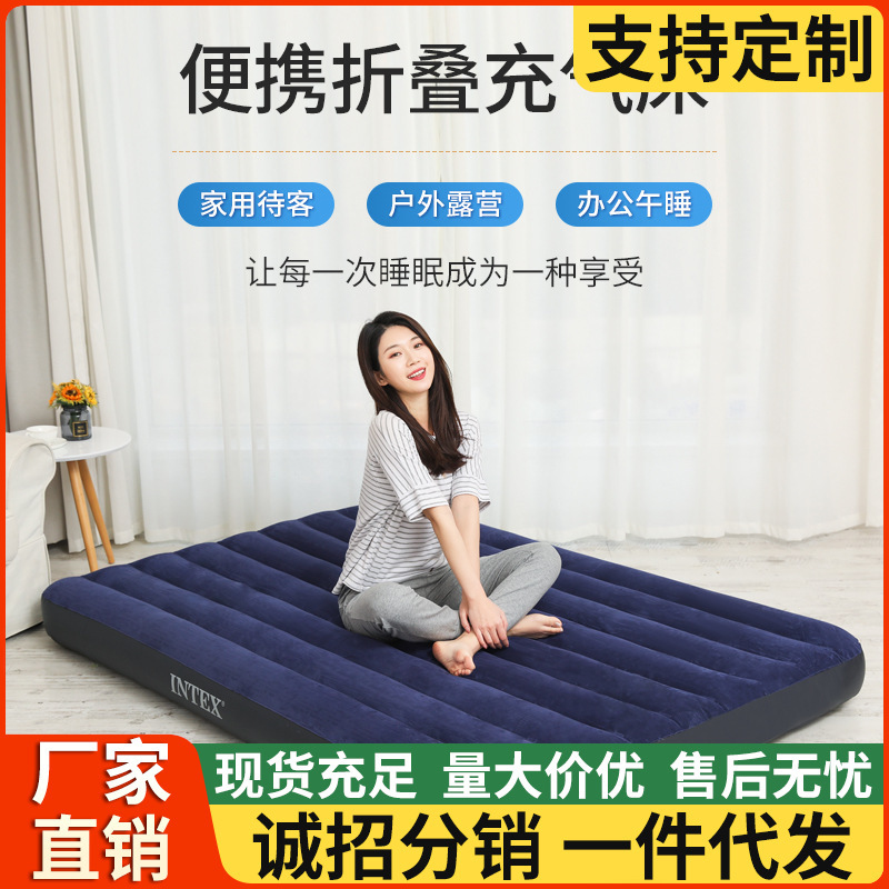 Intex Outdoor Inflatable Mattress Air Bed Camping Style Camping Style Air Bed Home Double Inflatable Bed Single Water Bed