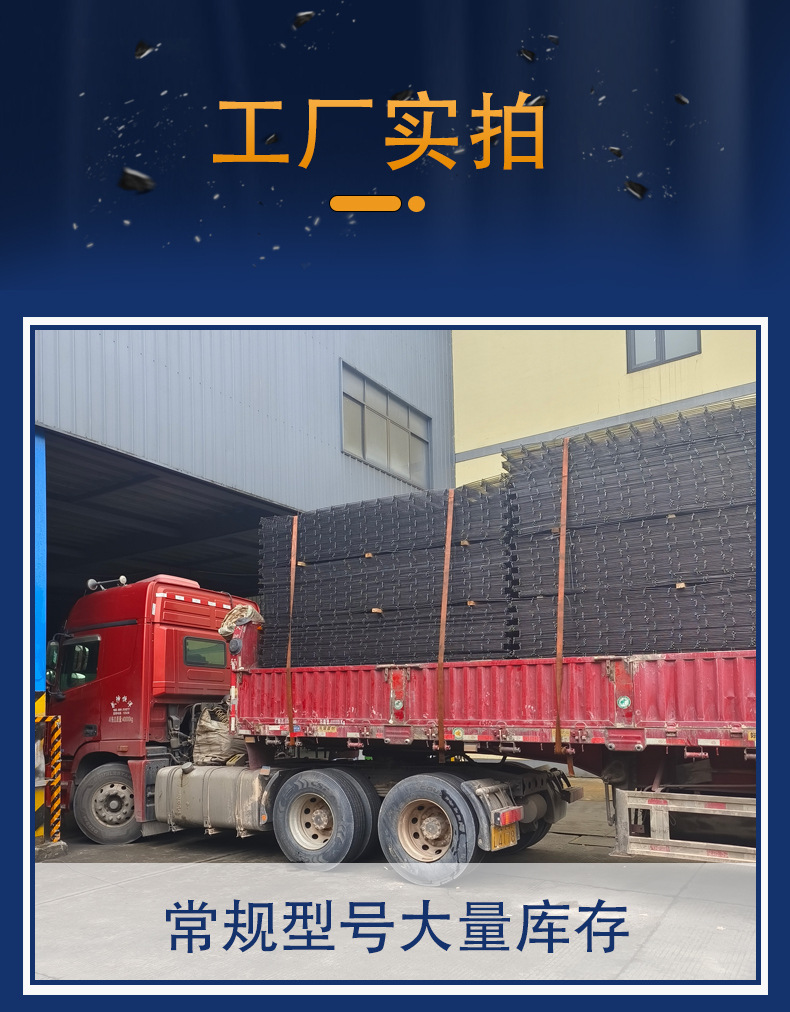 钢筋网片_12.jpg