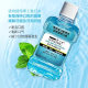 Luxury 500ML Large Capacity Mouthwash Oral Care Probiotics Gargle Processing in stock Bacteriostatic Slipper