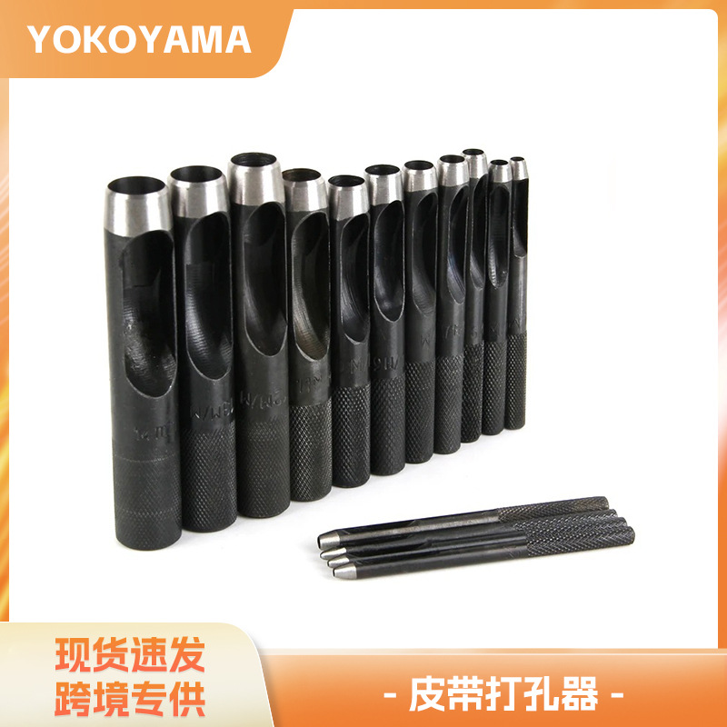 Cinturón negro de perforación manual de trabajo de cuero herramienta de perforación alemán punzonadora punzonado redondo punzonado suministro directo de fábrica