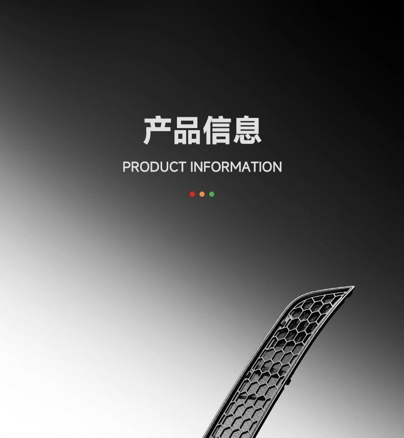 Suitable for Tesla Six-Seater Model Yl Insect-Proof Net, Hood Grille Protection Cover, Air Inlet Protection Accessories