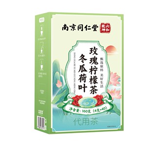 �Ͼ�ͬ���ö��Ϻ��~õ�噎�ʲ�160g��4g*40���S��һ�����l���l