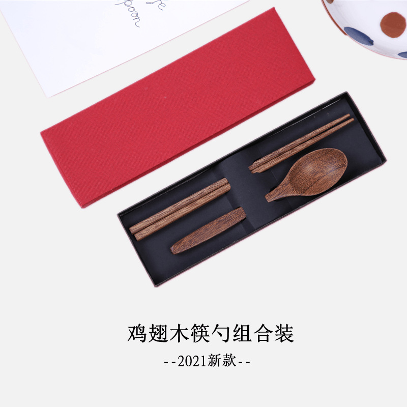 중추절 선물 닭 날개 나무 젓가락 숟가락 선물 상자 젓가락 숟가락 편리한 세트 학생 직장인 로고