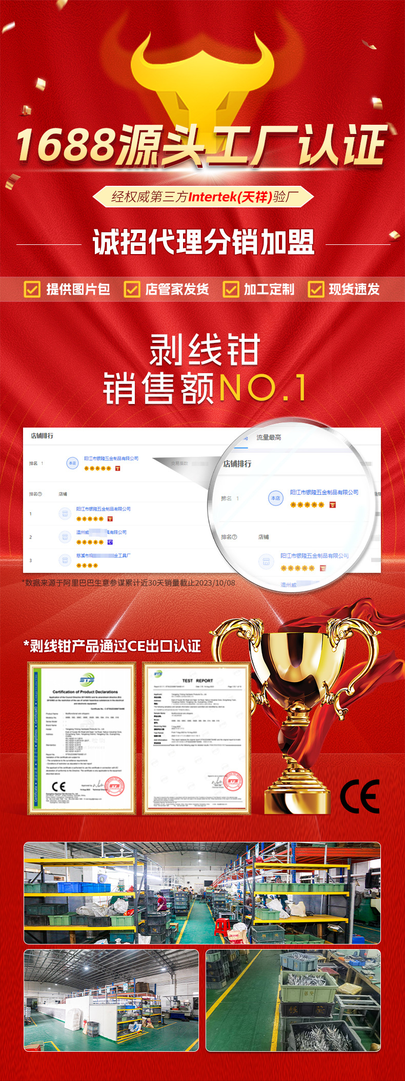 5d566135e89cb3cea13c8ff197504a