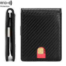 碳纤维男士美金夹2023新款RFID防盗刷卡包卡套厂家直销多卡位钱包