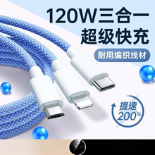 ��3C�J�C��120W����һ��������һ�����֙C������ͨ�ó�늾�܇�d