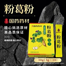 ��Ʒ�۸�۸���ۇ�șș���B�������M��Դ�^�S��OEM�N�ƶ���