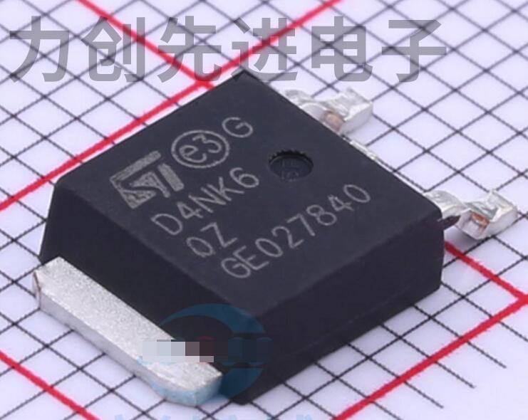 STD4NK60ZT4 封装 DPAK MOS场效应管