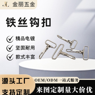 �Ӻ��F���F؛�iƬ���ɹ����m��20-40mm�������������Դ�^���S