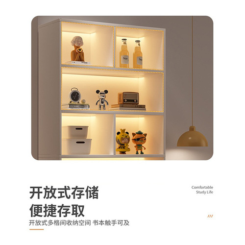 Bookshelf rack floor-standing multi-layer storage rack living room narrow slit household shelf desk next to simple children's small bookcase