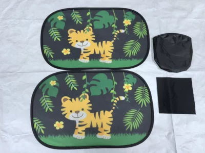 Sun shade — Sunshades, Magnetic Sunshade Curtains, Summer Baby - 4930-yellow-tiger