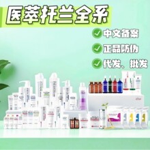 �n��Ժ���t�Ͷ�����ֶ�C˪K˪ˮ�������aˮ�澏����A��˪����
