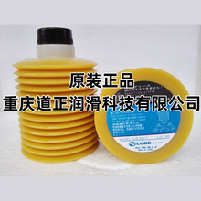 ձLUBE LHL 300-4SLwC 늄עܙC͟Όĥ֬