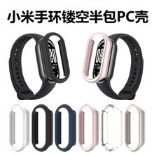 ����С���ֻ�10������MI Band 8/9 Pro�ο�PC���С���ֻ�8������