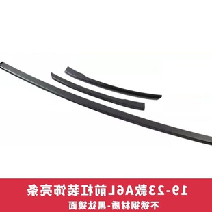 �m���19-23��W��A6L���bǰ���b����l��a6ǰĘ���U�ܷ��β�l