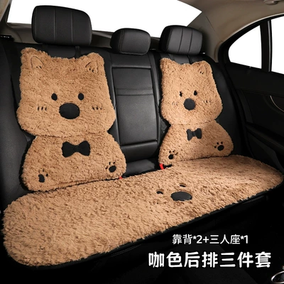 Seat cushion, seat cover – Cushion Winter Cartoon Cute Single - winter-plushwest-highland-brown-rear-row-3-piece-set