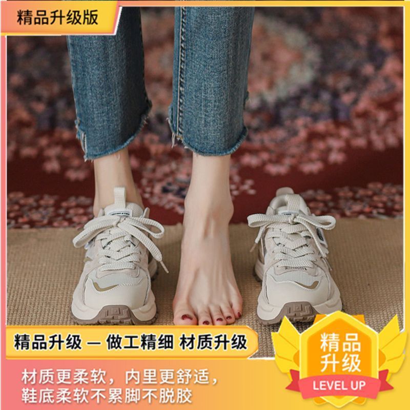 카키색 [업그레이드 버전 - 인기 Douyin Xiaohongshu와 동일한 스타일]