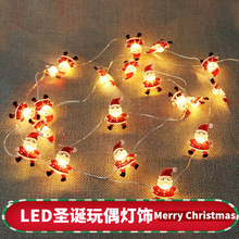 �羳��Ȥ����ѩ���}�Q���͟���led�����~���������bՇ��ʟ���