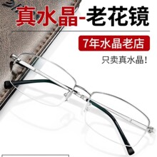 �ϻ��۾��п����ˮ��ʯ�������˶���Ʒ�Ƹߵ���Ʒ��������ƣ��