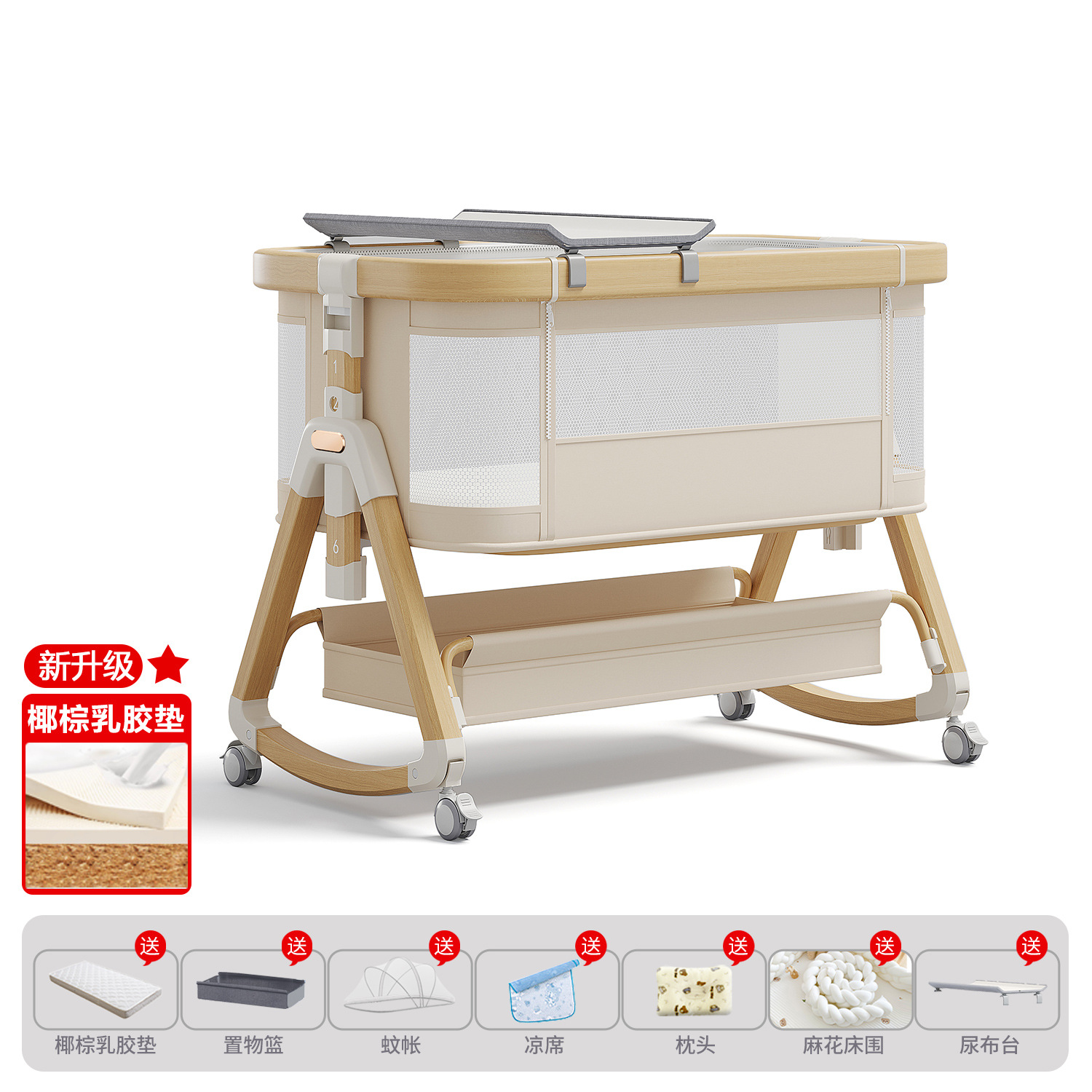 Cama de aleación de aluminio móvil portátil cuna cama plegable multifuncional bb cama recién nacida cama de empalme