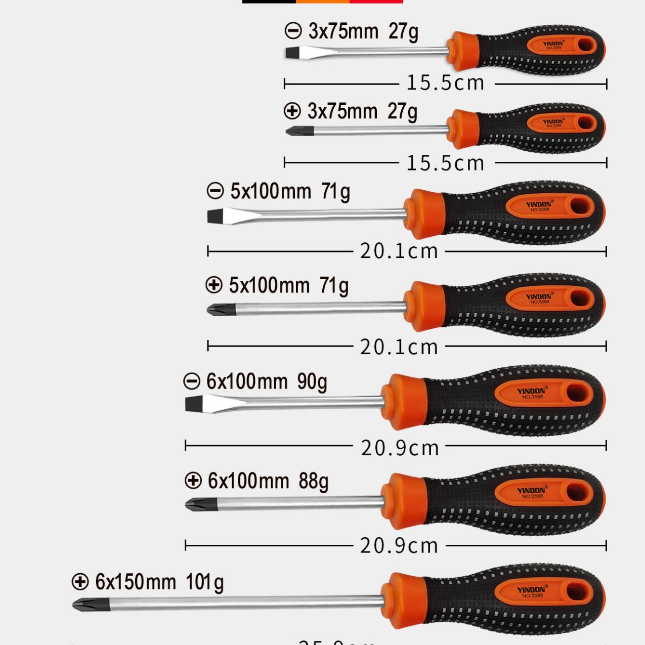Destornillador de goma de tres colores súper duro magnético fuerte, una cruz, múltiples especificaciones, reparación industrial del hogar, herramientas de desmontaje, destornillador