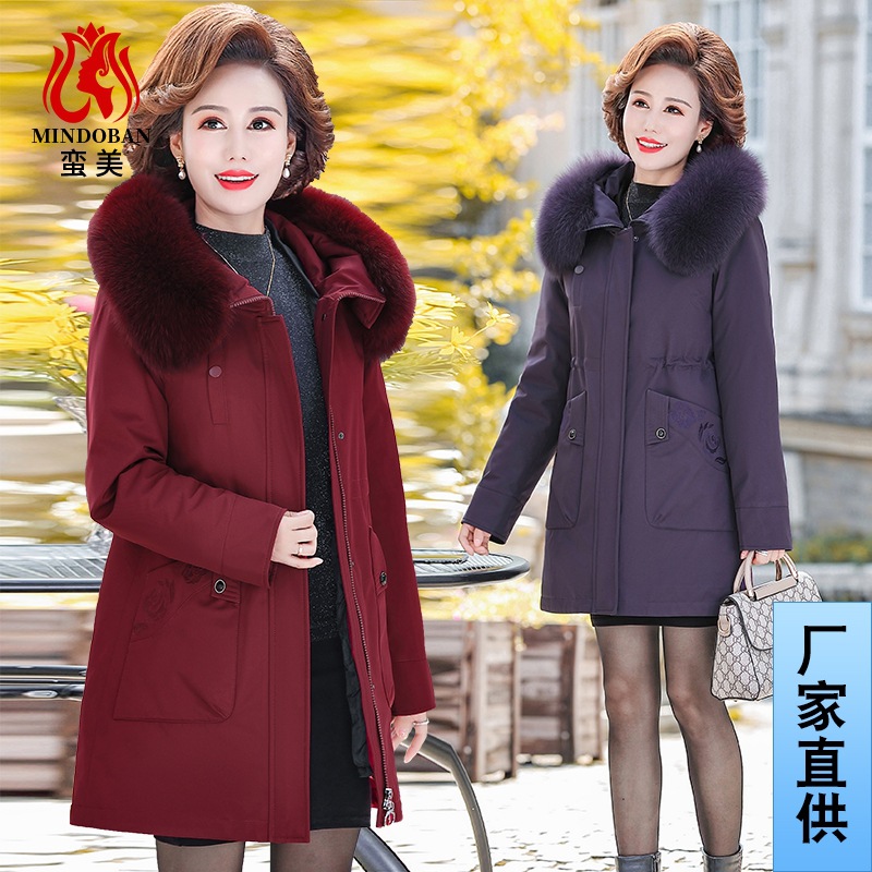 专柜两件套克服中长款派外套羽绒加厚狐狸女高品质毛领妈妈装高档