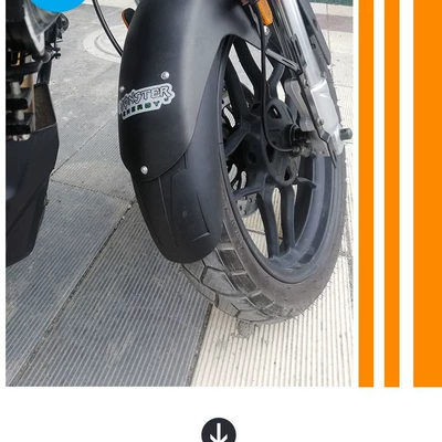 Motorcycle Fender – Electric Scooters
